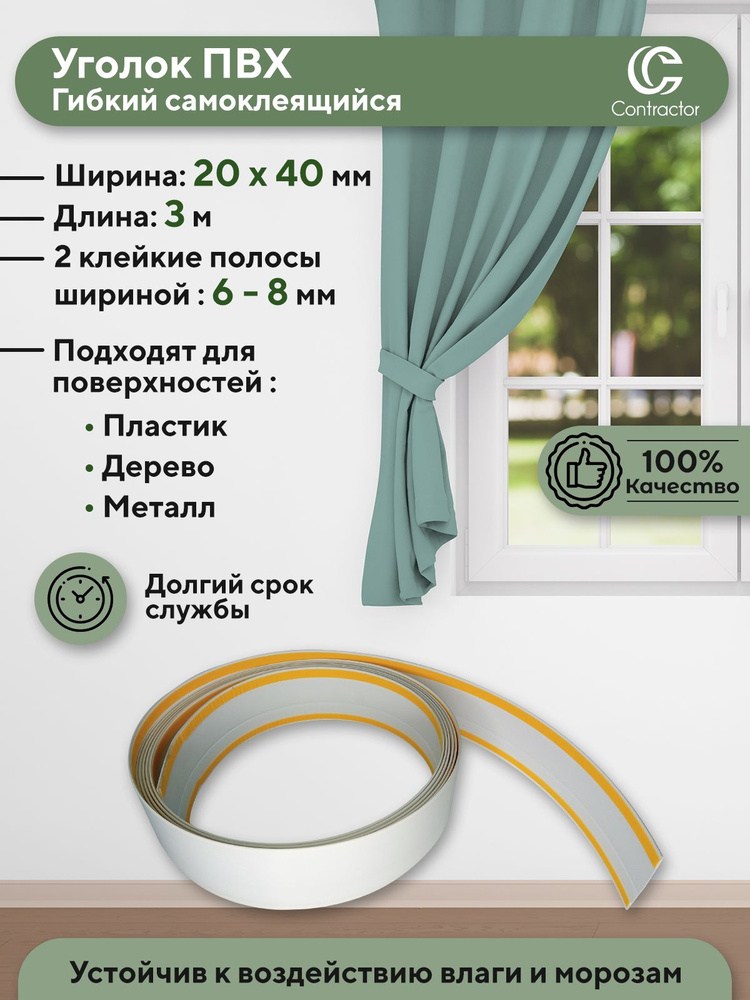 Забытые уголки Хмелёво